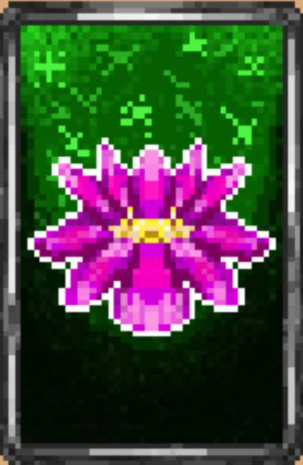 Living Garden public source preview