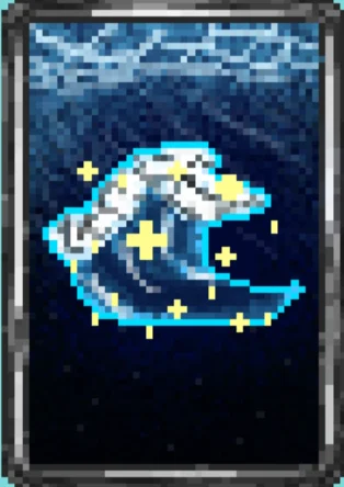 Small Sea public source preview
